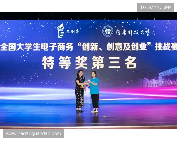 从创业到成功：励志企业家如何克服挑战实现梦想并创造无限可能