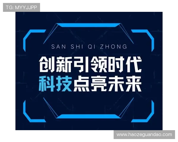 《探索未来商业趋势 企业家精神如何引领行业创新与变革》