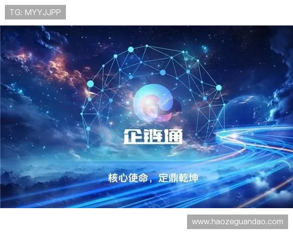 90后女企业家勇立时代潮头以创新思维引领新经济浪潮