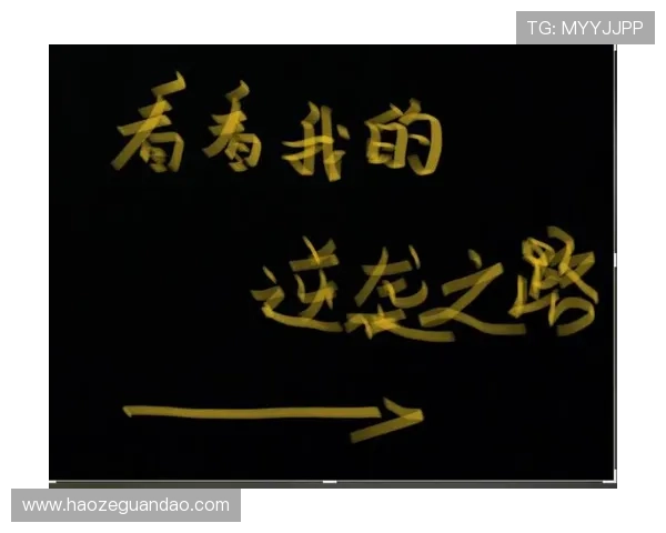 《重生之商业帝国崛起：从底层到巅峰的逆袭之路》