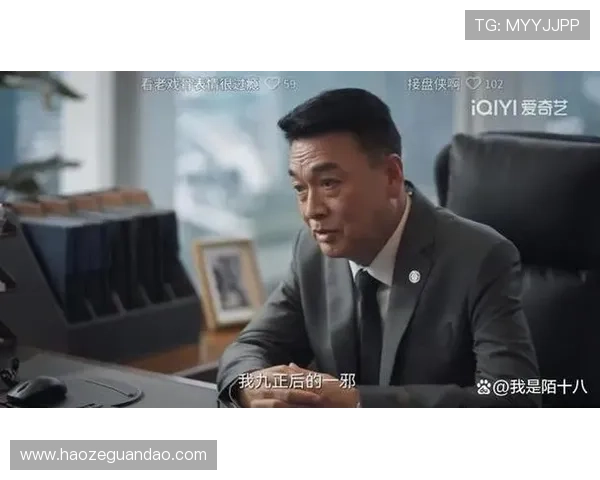 《从企业家的智慧与挑战中汲取力量探索成功之道》