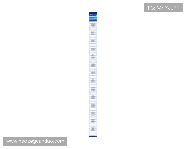 2025年中国女企业家榜单揭晓 聚焦行业领袖与创新力量