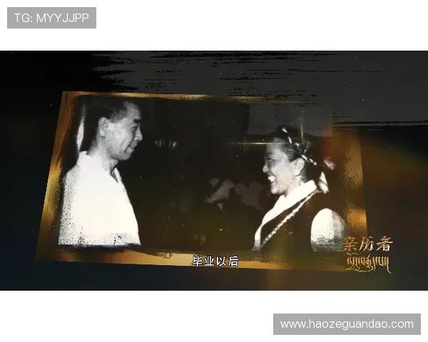 18岁王证三分钟十一分封神